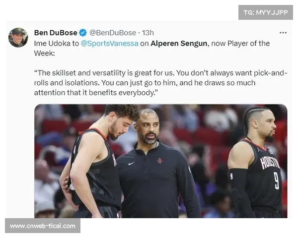 申京成FIBA一线球星稳步跻身顶级行列展现中国篮球新希望 申京成FIBA一线球星稳步跻身顶级行列展现中国篮球新希望