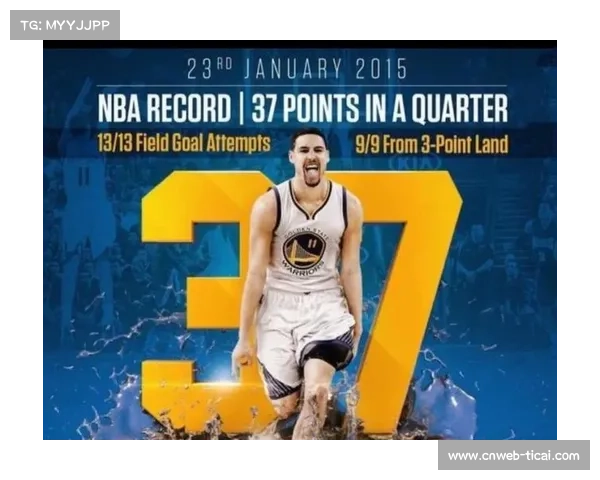 汤普森状态下滑明显，多支球队对其表达兴趣