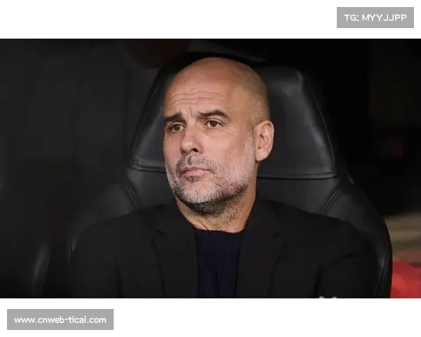 瓜迪奥拉承认轮换幅度过大,曼城欧冠主场金身告破 瓜迪奥拉承认轮换幅度过大,曼城欧冠主场金身告破