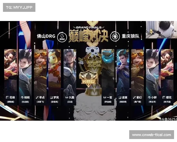 瓶子赛前分析：狼队阵容增强，多数战队实力相对削弱