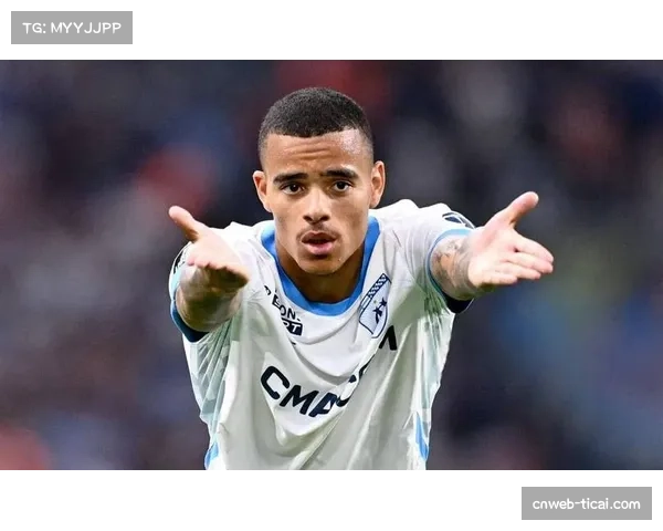 马赛1-2不敌里尔，格林伍德累计黄牌将停赛关键战